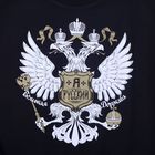 Толстовка мужская KAFTAN "Я Русский", размер 3XL(54), черный, хлопок 100% - Фото 3