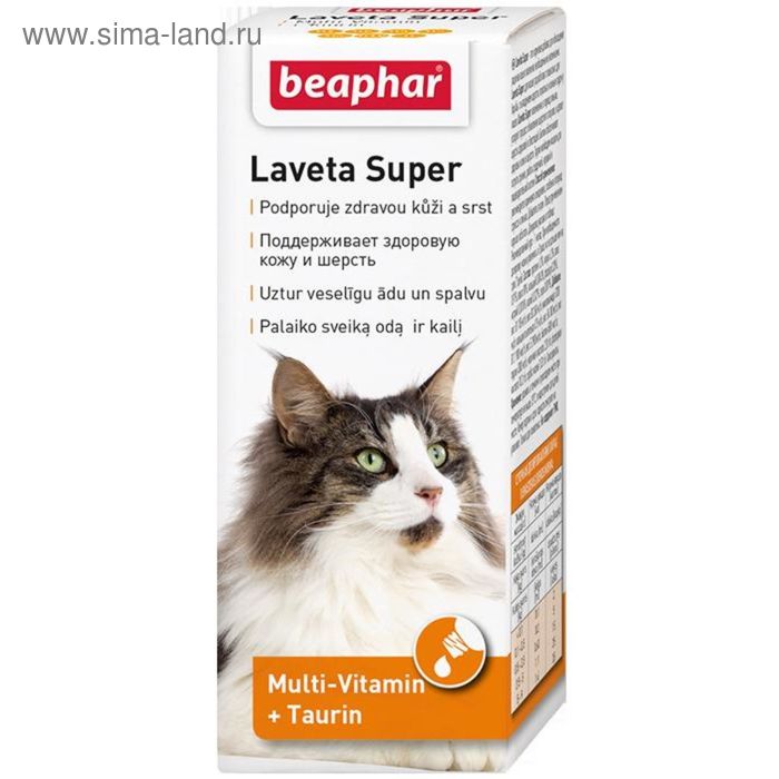 Витамины Beaphar "Laveta super" для кошек, при выпадении шерсти, 50 мл - Фото 1