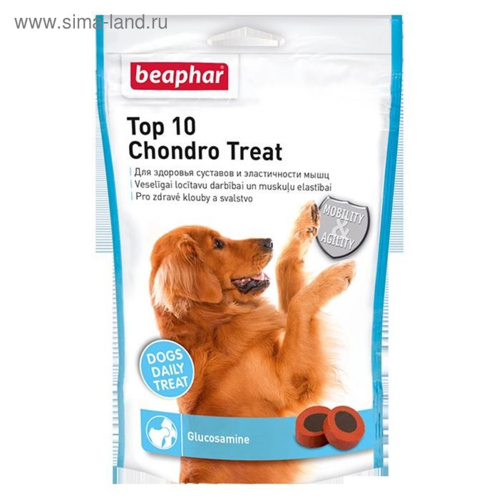 Витамины Beaphar "Top10" для собак, глюкозамин, 70 шт, 150 г - Фото 1