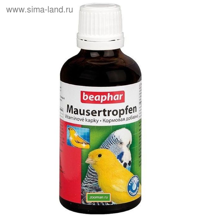 Витамины Beaphar "Mauser-Tropfen" для птиц, в период линьки, 50 мл - Фото 1