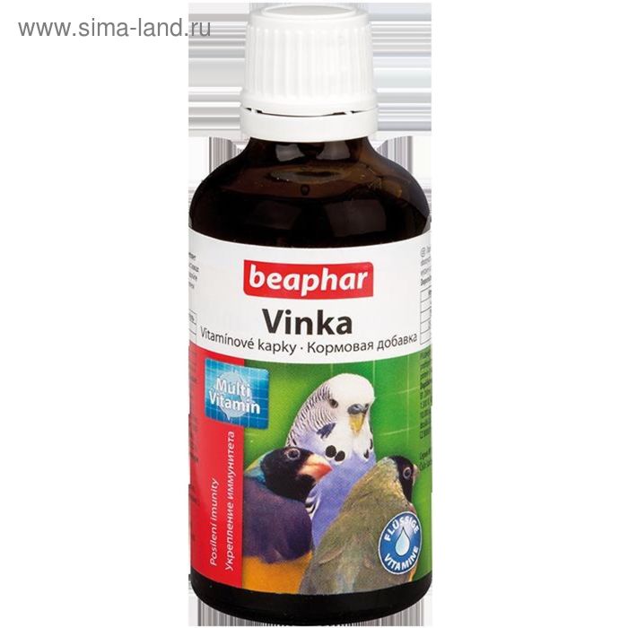 Витамины Beaphar "Vinka" для птиц, для укрепления иммунитета, 50 мл - Фото 1