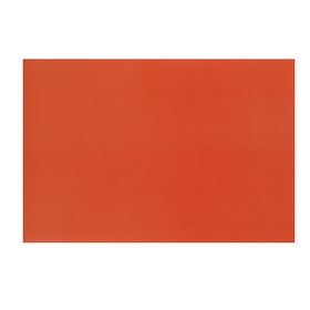Картон цветной А4, 240 г/м2 "Нева" красный, мелованный (комплект 100 шт)