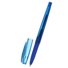 Ручка шариковая Pilot Super Grip G, узел 0.7мм, резиновый упор, стержень синий, BPS-GG-F (L) - фото 8313533