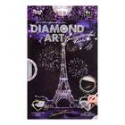 Набор для создания мозаики "Эйфелева башня" DIAMOND ART - Фото 1