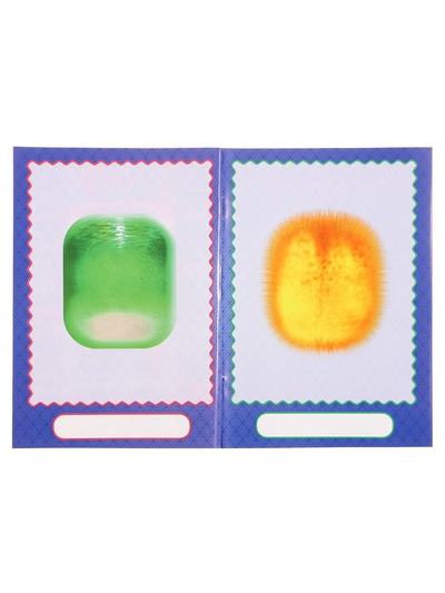 Сделай своего чудика «Зы-Зыка», книга с наклейками