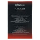 Машинка для стрижки Sakura SA-5103R Premium, 4 насадки, керам.нож, 220 В, красная - Фото 6