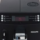 Кофемашина Philips Saeco HD8842/09, автоматическая, 1850 Вт, 1.8 л, чёрная - Фото 3
