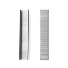 Скобы для мебельного степлера ТУНДРА, закалённые, тип 140, 10 мм, 1000 шт. - Фото 3