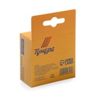 Скобы для мебельного степлера ТУНДРА, закалённые, тип 140, 12 мм, 1000 шт. - Фото 7