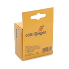 Скобы для мебельного степлера ТУНДРА, закалённые, тип 140, 14 мм, 1000 шт. - Фото 7