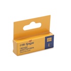 Гвозди для мебельного степлера ТУНДРА, закалённые, тип 300, 12 мм, 1000 шт. - Фото 6