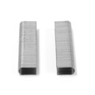 Скобы для мебельного степлера ТУНДРА, закалённые, полукруглые, тип 28, 12 мм, 1000 шт - Фото 4