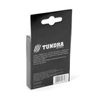 Скобы для мебельного степлера ТУНДРА, закалённые, полукруглые, тип 28, 12 мм, 1000 шт. - Фото 6