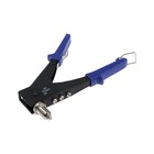 Заклепочник ТУНДРА, 250 мм, поворотный 0-90°, заклепки 2.4 - 3.2 - 4 - 4.8 мм - Фото 6