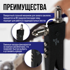 Заклепочник ТУНДРА, 250 мм, поворотный 0-90°, заклепки 2.4 - 3.2 - 4 - 4.8 мм - Фото 2