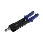 Заклепочник ТУНДРА, 250 мм, поворотный 0-90°, заклепки 2.4 - 3.2 - 4 - 4.8 мм - Фото 10