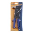 Заклепочник ТУНДРА, 250 мм, поворотный 0-90°, заклепки 2.4 - 3.2 - 4 - 4.8 мм - Фото 13