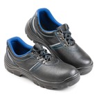 Полуботинки рабочие летние «Стандарт 23-0» с сетчатым подкладом, размер 37 - Фото 1