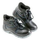 Ботинки рабочие зимние «Стандарт 14/1» с искусственным мехом, размер 37 - Фото 1