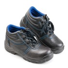 Ботинки рабочие демисезонные «Стандарт 12» с подкладом из камбрели, размер 43 - Фото 1