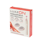 Аппарат для педикюра LMM-01-20, с насадками, 10 шт, 2 АА (не в компл.) - Фото 8