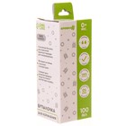 Бутылочка для кормления Крошка Я, классическое горло, средний поток, от 0 мес., 100 мл., стеклянная, МИКС - Фото 7