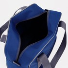 Сумка хозяйственная на молнии, с увеличением, наружный карман, цвет синий - Фото 4