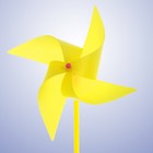 Ветерок «Завиток», цвет жёлтый - Фото 1