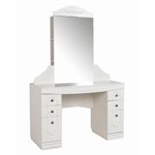 Трюмо «Мария–луиза», 1200×480×1800 мм, цвет бодега белый - Фото 1