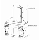 Трюмо «Мария–луиза», 1200×480×1800 мм, цвет бодега белый - Фото 2