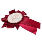 Свадебный значок "Свидетель" - Фото 2