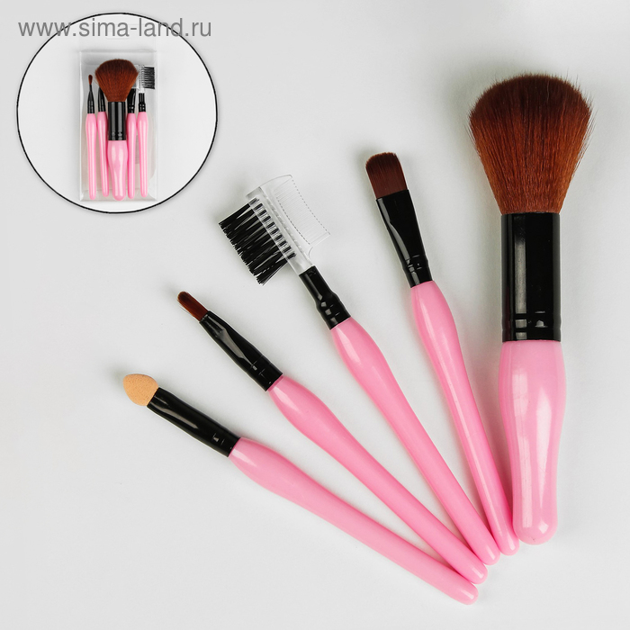 Набор кистей для макияжа, 5 предметов, цвет розовый - Фото 1