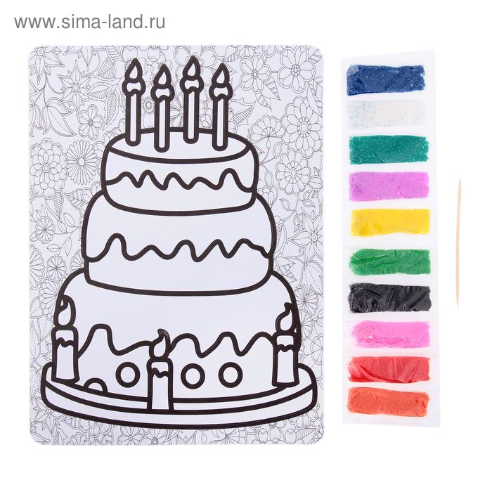 Фреска с оборотом - раскраской для вдохновения "Тортик" песок 10 цветов по 1гр + стек - Фото 1