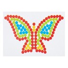 Аппликация "Бабочка" + круглые клеевые стразы без граней 6 цветов - Фото 1