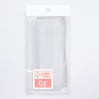 Бокс для хранения мелочей, 18.5×7×3.5 см, прозрачный - Фото 4