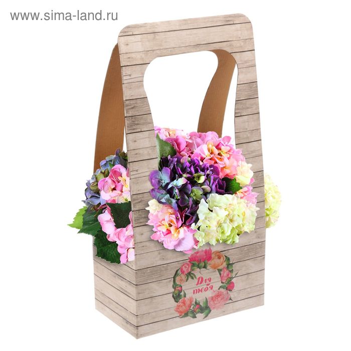 Сумочка для цветов «Поздравляю», 23 × 45 × 13 см