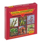 Система Агрозащиты №1 для сада от вредителей и болезней «Ранняя весна» - Фото 1