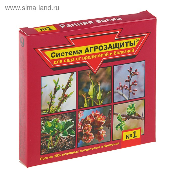 Система Агрозащиты №1 для сада от вредителей и болезней «Ранняя весна» - Фото 1