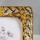 Фоторамка пластик 12х16 см "Бабочки и розы" золото 22,5х17 см - Фото 4