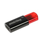 Флешка Smartbuy Click Black, 8 Гб, USB2.0, чт до 25 Мб/с, зап до 15 Мб/с, черная - Фото 1