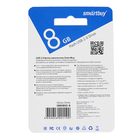 Флешка Smartbuy Glossy series Blue, 8 Гб, USB2.0, чт до 25 Мб/с, зап до 15 Мб/с - Фото 4