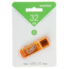 Флешка Smartbuy Glossy series Orange, 32 Гб, USB2.0, чт до 25 Мб/с, зап до 15 Мб/с,оранжевая - фото 8313859