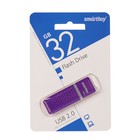 Флешка Smartbuy Quartz series Violet, 32 Гб, USB2.0, чт до 25 Мб/с, зап до 15 Мб/с, фиолет. - Фото 3