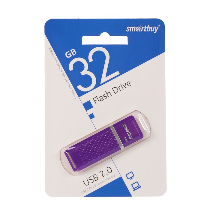 Флешка Smartbuy Quartz series Violet, 32 Гб, USB2.0, чт до 25 Мб/с, зап до 15 Мб/с, фиолет. - фото 51293428