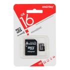 Карта памяти Smartbuy microSD, 16 Гб, SDHC, класс 4, с адаптером SD - Фото 4