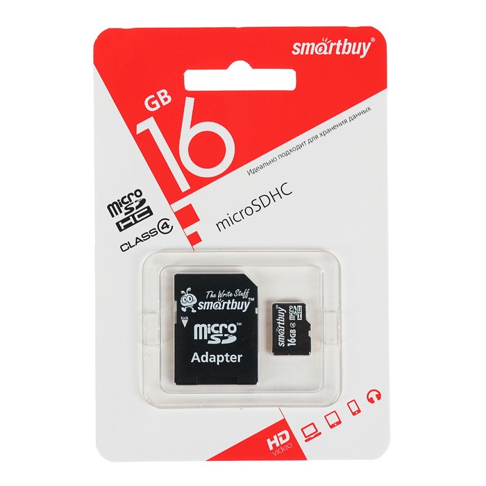 Карта памяти Smartbuy microSD, 16 Гб, SDHC, класс 4, с адаптером SD - фото 51293433