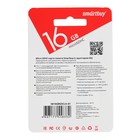 Карта памяти Smartbuy microSD, 16 Гб, SDHC, класс 4, с адаптером SD - Фото 5