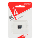 Карта памяти Smartbuy microSD, 4 Гб, SDHC, класс 4 - Фото 3