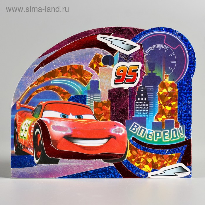 Фреска цветной фольгой "Тачки", стека, блестки 2 гр, БОНУС: наклейки, А5 - Фото 1