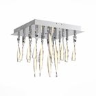 Светильник RAGGIO 29Вт LED хром 40x40x34см - Фото 1